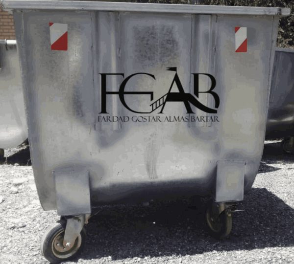 سطل زباله گالوانیزه