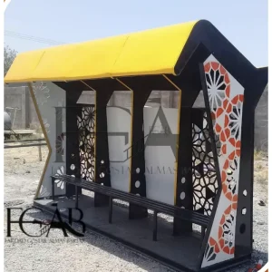 ایستگاه اتوبوس کد B1