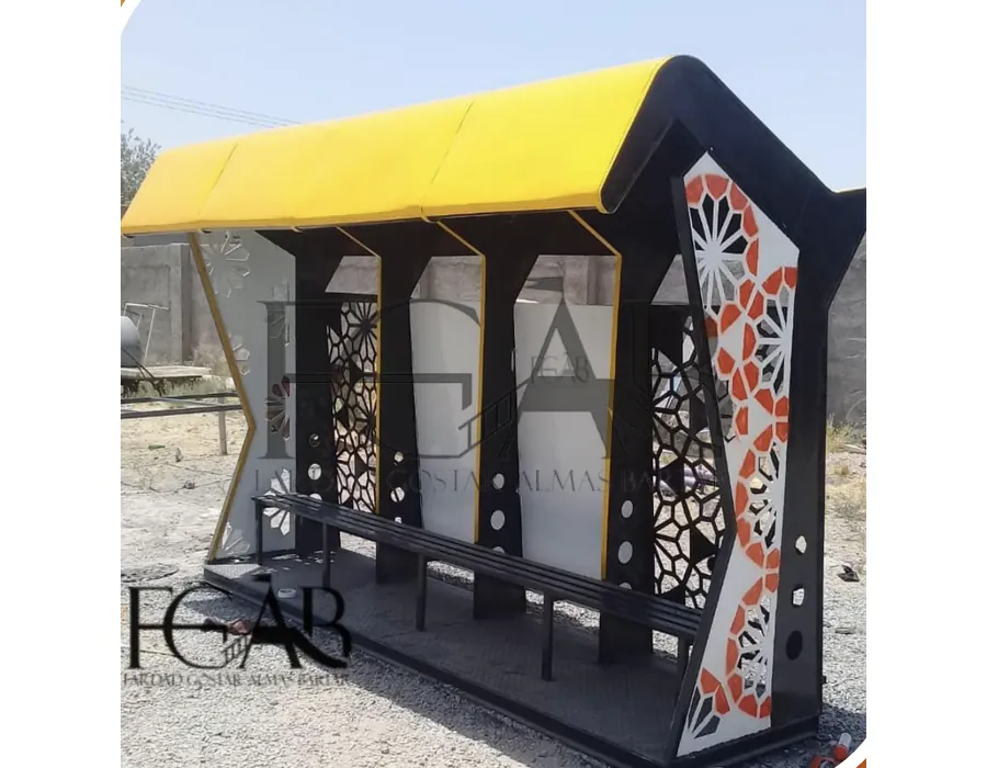 ایستگاه اتوبوس کد B1