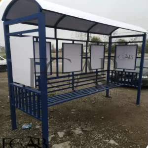 ایستگاه اتوبوس کد B35