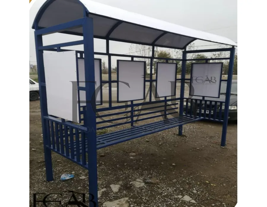 ایستگاه اتوبوس کد B35