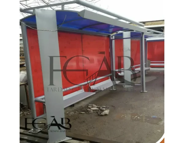 ایستگاه اتوبوس کد B8