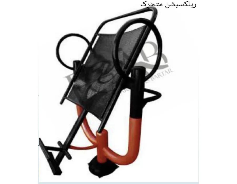 دستگاه ریلکسیشن پارکی متحرک