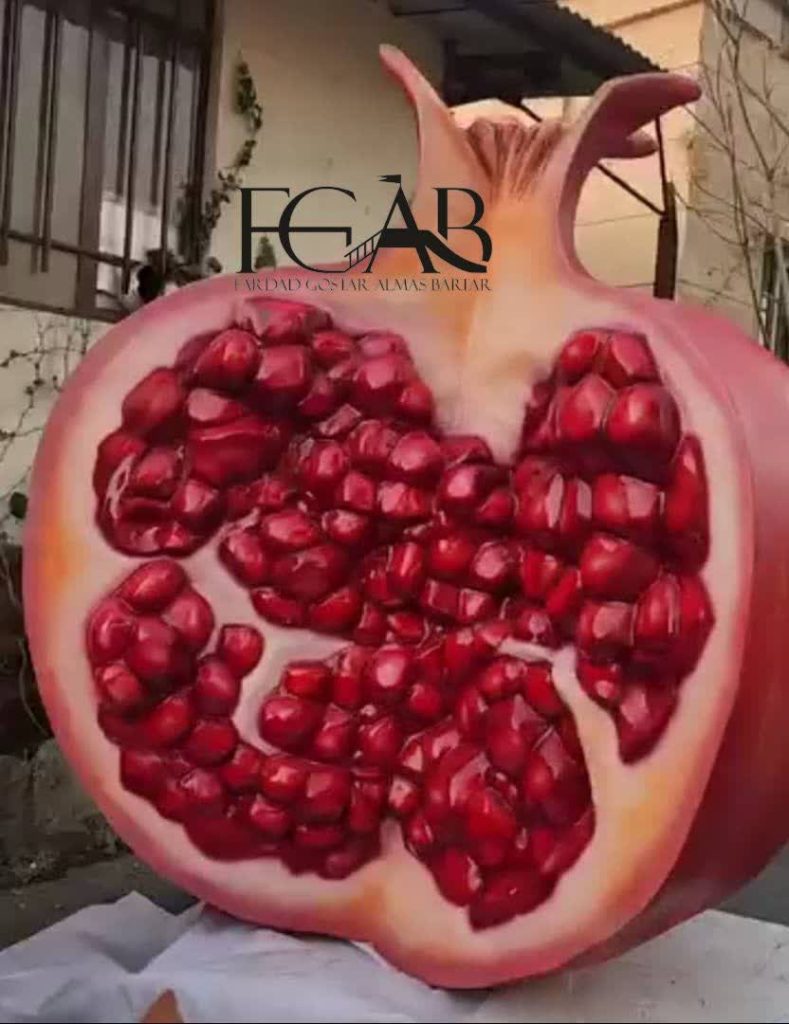 المان انار شب یلدا