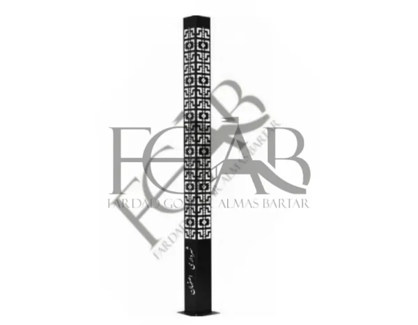 پایه چراغ مدرن کد L22 پایه چراغ مدرن کد L22