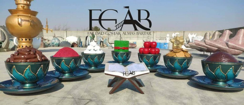 المان هفت سین جدید قاجاری